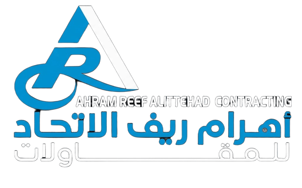 أهرام ريف الاتحاد للمقاولات - شعار فاتح
